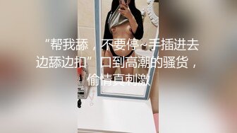 浴室暗藏摄像头偷窥发育的不错的妹子洗脸又洗B