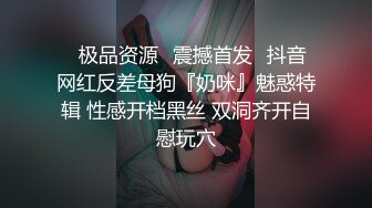 半推半就艹了D乳小少妇