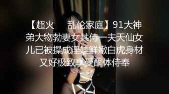   不是探花也不是演的  帅哥约了个整了容的漂亮女神  调情撩了半个小时 妹子开始还反抗