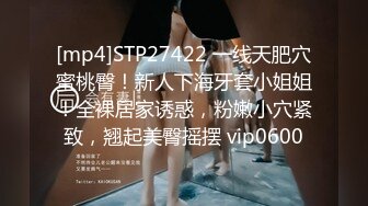 【云盘泄密】帅小伙到少妇家中偷情，遍舔全身激情插入，享受性爱美好