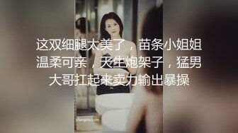   老马车行短发骚女返场，3P经典名场面，情趣内衣黑丝，插穴交，轮番上阵