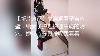 麻豆传媒&Psychoporn联合出品之日本妇女找年轻人三P