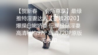 酒店约到一个轻熟女，吊钟大奶子无套啪啪操逼表情真是骚