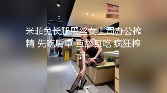 邻家小姐姐颜值不错老朋友来了以逼相待，让小哥揉着奶子玩弄骚穴，从床上玩到床上舔逼爆草抽插，浪荡呻吟