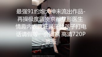 长得还不错的高三卷发妹子看样子心情不好，原来是来大姨妈了，难怪呢