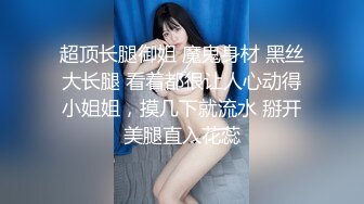 小吃店女厕偷拍学生妹的嫩逼已经被啪啪过了