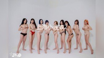 ❤️好耐撕的校花~【一朵小白云】牛仔小短裤引粉~直播被操