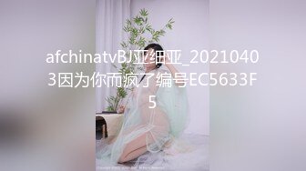 MD-0010-淫乱人妻.性感肉体勾引快递员-叶倩茹