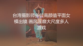 泰国人气美妖 - mygif - 优美的棱角五官，吃鸡诱惑，被大屌帅哥艹到高潮迭起！