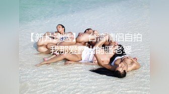 大象傳媒影片 肥美G罩杯巨乳 民宿業主 為了償還巨額貸款 疫情初下海