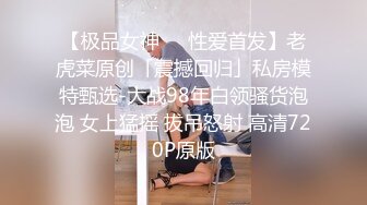 STP30902 双马尾呆萌眼镜妹妹！开档黑丝隔着内裤摸穴！柔软奶子微毛粉穴，镜头前掰开特写，小穴非常粉嫩