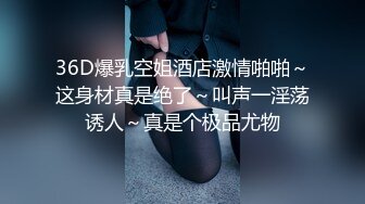 《精品泄密》“上班时想不想要是不特想被强奸”单位反差骚货女同事淫乱自拍就没见过这么骚的女人淫荡对白也是亮点