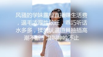 认识多年的炮友