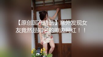 黑丝美女 本来做这个很舒服到了你这里就不舒服呢不要老是出去 哦靠你射里面啦 中途偷偷拿掉了套子