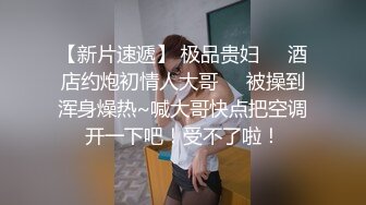 拍完写真潜规则美乳模特对著镜子做爱 喜欢把精子射人家身上