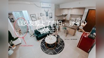 草莓原创-约操皮肤相当白皙的车模，呻吟声特别销魂