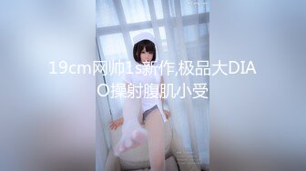 玩91的南京00后女生