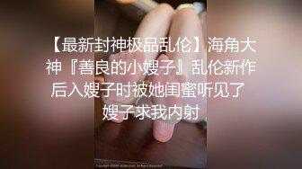 國產自拍貴在真實,綠帽奴熱心獻妻給體育教練肌肉男幹,自己邊上抽煙欣賞