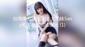 【新片速遞】  【极品乳神❤️爽爆豪乳】人类最强Body极品高颜值爆乳女神〖冲田杏梨〗最新六月私拍 丁字裤勒逼 揉搓巨乳 洗澡抹油 