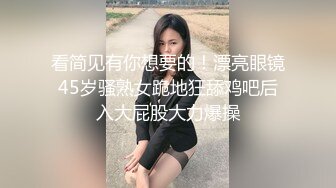 轻微熟女，卧室全裸 露脸手指自慰，欲仙欲死