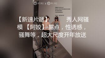 按摩,师傅亲身上阵培训徒弟,按着按着枪走火插进身体里