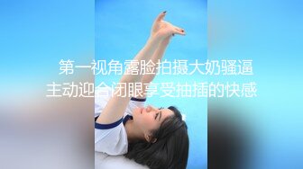 插女友的小屁股