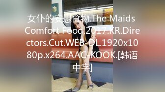 MDX-0093_英语私教的色诱_欲求不满诱惑学生打炮官网-林思妤