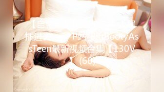 丰满白皙美少妇大黑牛自慰和炮友啪啪，69舔逼口交骑乘后入大屁股，操的呻吟连连非常诱人