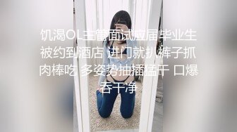 高端泄密流出❤️广深极品白虎名穴外围【小苍】与多位金主自拍性爱视频流出  