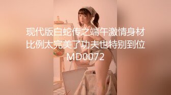 029西安骚逼炮友一身绿