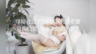 苗條長發騷妻技藝堪比技師舔弄雞巴真舒爽