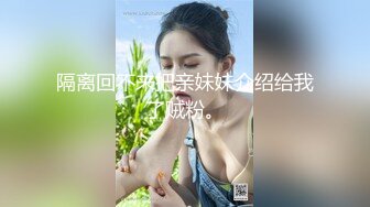 ❤F罩杯八字巨乳女神，吊带小背心，大奶呼之欲出，换上睡衣揉奶摸穴，粉嫩大乳晕，给炮友打飞机