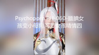 七月最新魔手外购精品厕拍高级夜总会女厕偷拍美女尿尿豹纹女神换装尿尿