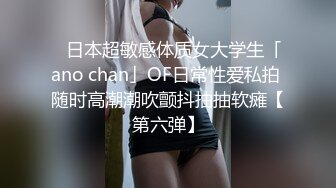 会所里的女技师按着按着就不正规了，撩骚鸡巴让摸逼扒光了就开始干，抠她骚穴大鸡巴直接插入上位玩逼推