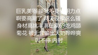 户外露出~极品双姝【神逼妖】极品美女~海边裸泳~矿泉水瓶插b~自慰流白浆【21V】 (18)