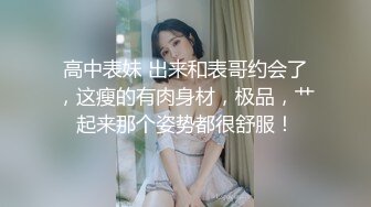 骚气黄色短发妹子情趣装扮口交啪啪，近距离特写深喉舔蛋上位骑坐自己动