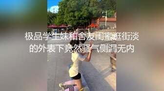 Al&mdash;斗鱼宋兔兔浪叫