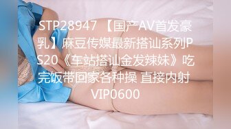 (sex)20230920_带着嫂子一起播_355931089