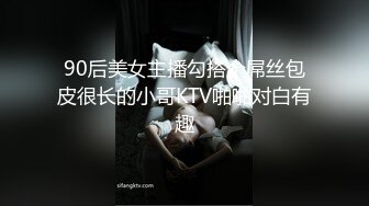 Al—金艺琳 帮老公解除工作压力