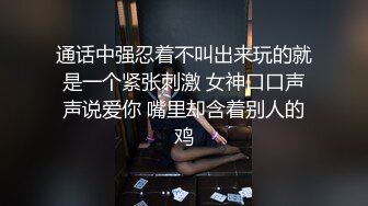 超正点的学习委员-眼镜辣妹-别看平时一脸怪样，私下拿茄子自慰呢！