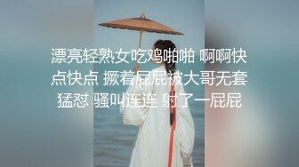 【新片速遞】  私房最新流出✅乐橙精品✅湖景房两个不同珍藏绝版房间两对情侣啪啪