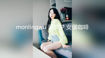 KTV爆艹丰满白嫩大学生,跟着音乐的旋律爆插,奶子跟着节奏甩来甩去