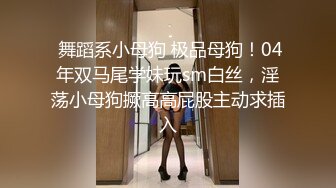 【超顶❤️禁忌乱伦】高中表妹是我女友✨ 极品水手服萝莉表妹 在家被哥哥艹 疼~哥~不要~