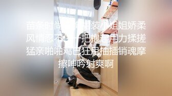 STP25491 第一女探屌回归带好妹妹一起直播大秀激情4P小哥哥，吃奶玩逼一起舔大鸡巴，让两个小哥在沙发上多体位爆草 VIP2209