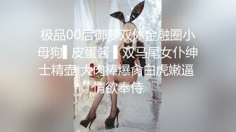 “大姨妈刚走，还不能玩呢 ，明天你去我家玩吧”风骚优雅的大奶少妇「andmlove」说话太勾人了