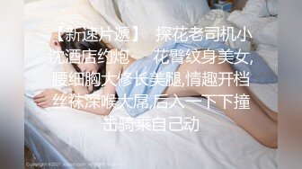 女朋友自慰合集