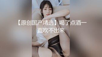 单男与老婆激情的一夜-东北-抖音-上海-骚货-第一