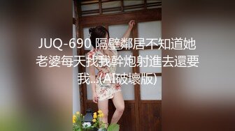 商场女厕偷拍 运动装美女有点发黑的小鲍