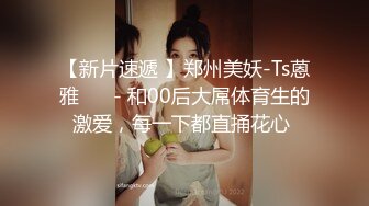 大像传媒之輕熟女家政婦的淫蕩誘惑-LENA莉娜