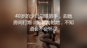 OnlyFan 善良的姐姐